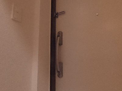 【セキュリティ】 | ロジュマンベル