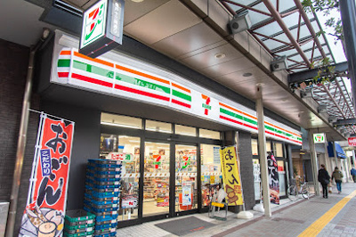 【周辺】 | ロジュマンベル