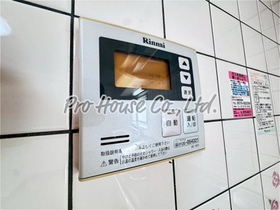 【設備】 | マロン21