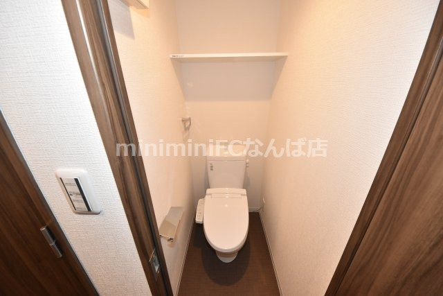 メルディア大正D.C.のトイレ