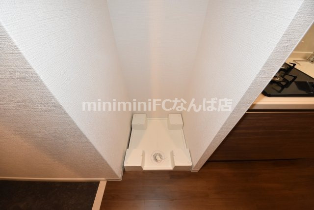 メルディア大正D.C.のその他共用部分