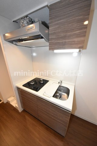 メルディア大正D.C.のキッチン