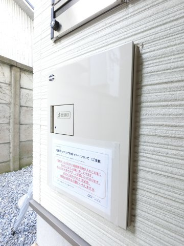 La Sua Casa .Hのその他共用部分