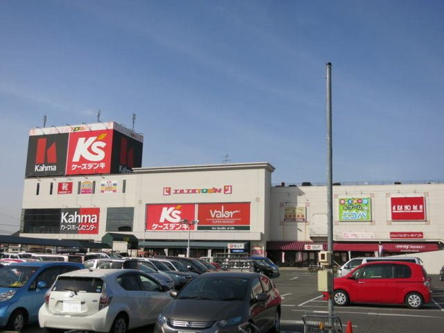 エルデム城南パートⅠの周辺|エルエルタウンまで800m