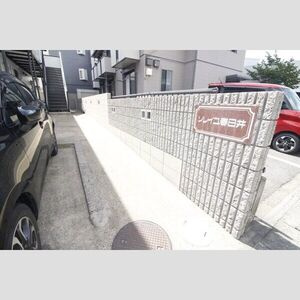 ソレイユ春日井のバルコニー