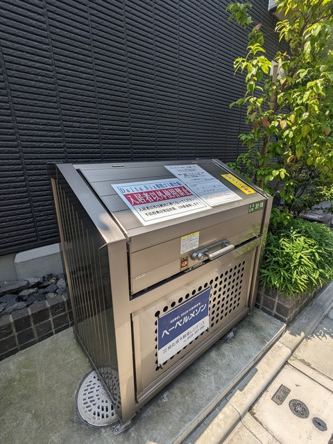 Ｄａｉｔａ　Ｓｉｘの外観|耐震構造の旭化成へーベルメゾン