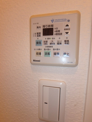 【設備】 | カーサフィオーレ西市駅前