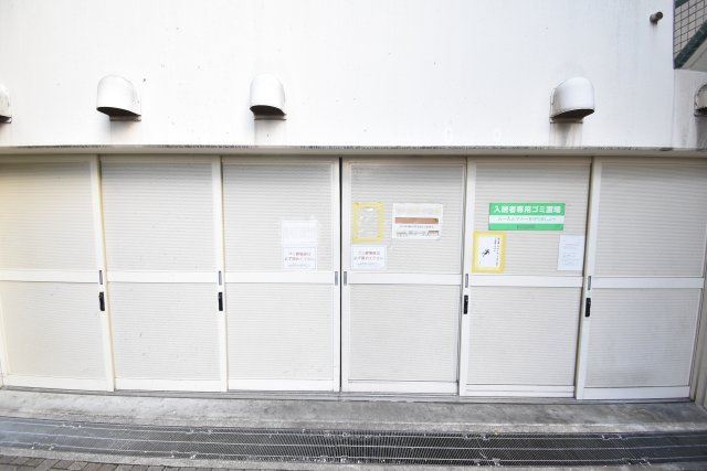 ロイヤルパークス桃坂