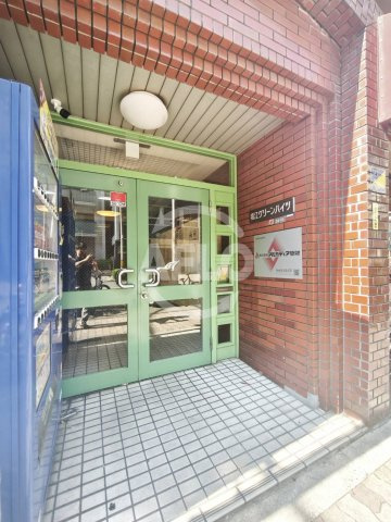 堀江グリーンハイツのエントランス|堀江グリーンハイツ　エントランス