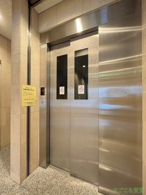 【ロビー】 | ブリストル神崎