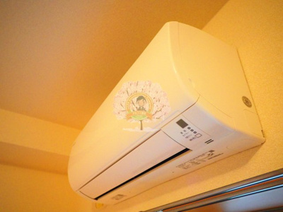 【設備】 | パークヒル三ツ沢