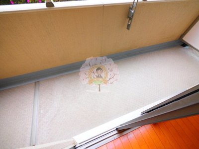 【バルコニー】 | パークヒル三ツ沢