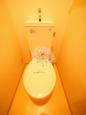 【トイレ】 | パークヒル三ツ沢