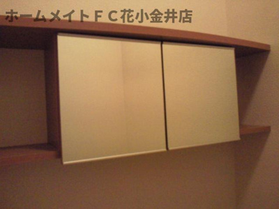 【収納】 | ファーストプレイス | トイレ収納