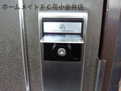 【その他】 | ファーストプレイス | カードキー