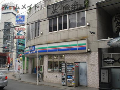 【周辺】 | ファーストプレイス | コンビニまで80ｍ