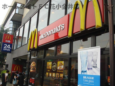 【周辺】 | ファーストプレイス | マクドナルドまで240ｍ