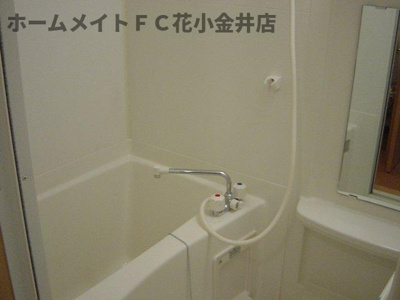 【浴室】 | ファーストプレイス | バス