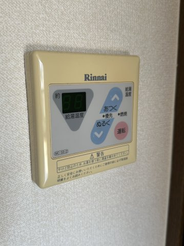 アーバンハイム大空の設備