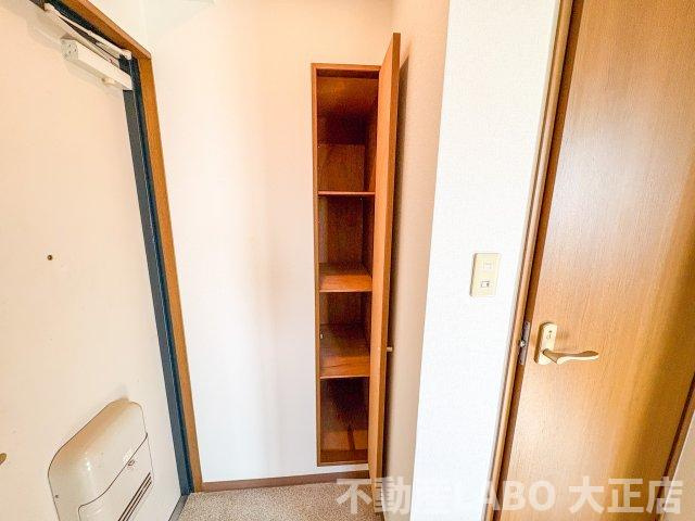 ティアラ港のその他