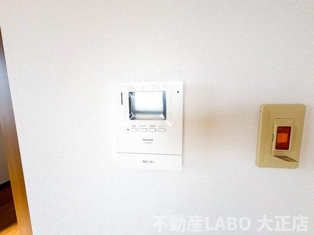 ティアラ港のその他