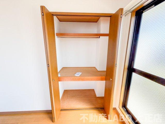 ティアラ港の収納