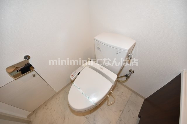 アーデン土佐堀のトイレ