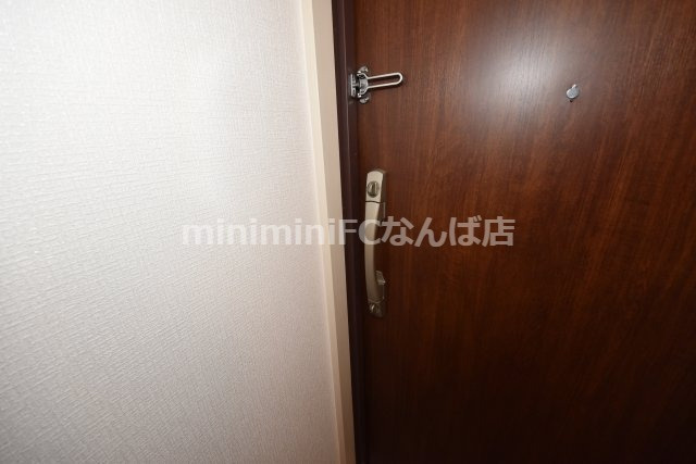 アーデン土佐堀