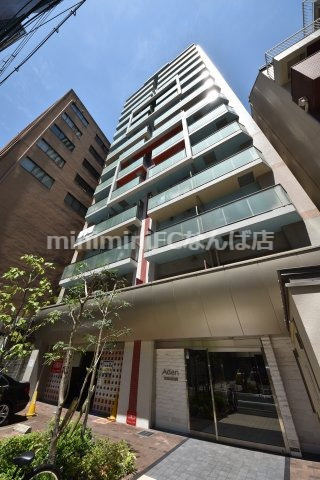 アーデン土佐堀の外観