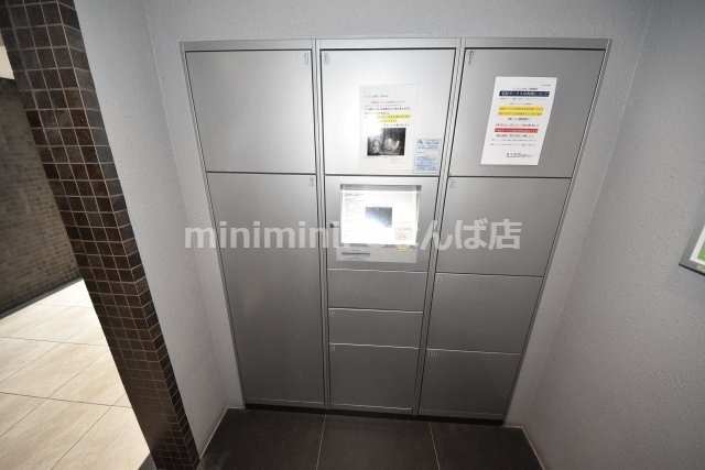 アーデン土佐堀