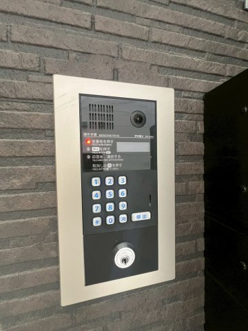 ジーメゾン大久保　リベイルのセキュリティ