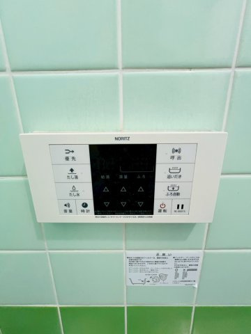 田中貸家の設備