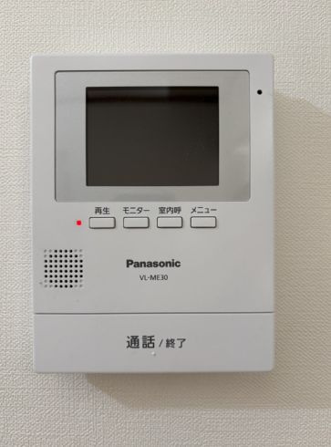 タケノヤハイツ朝日第二のセキュリティ