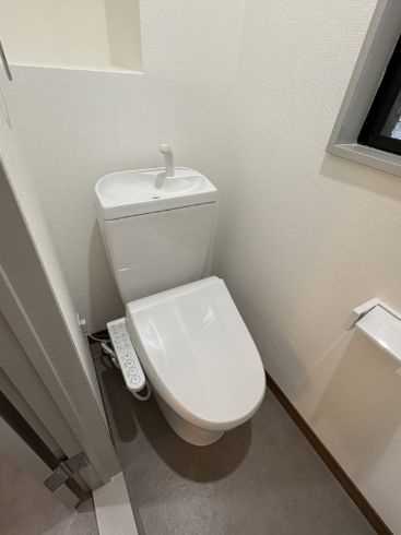 タケノヤハイツ朝日第二のトイレ
