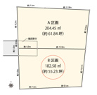 世田谷区瀬田5丁目の画像