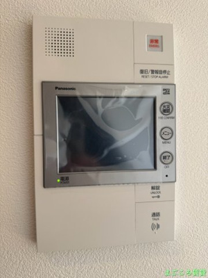 【セキュリティ】 | ワールドアイ難波CityGate