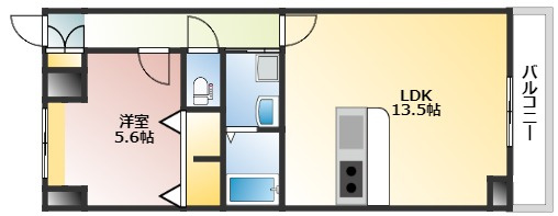 ウイング宝町ファイブ
