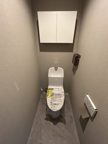 【トイレ】ロワイヤル企救丘 