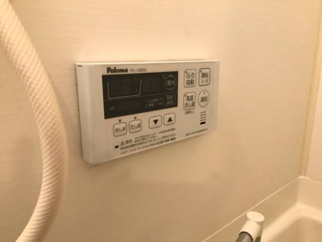 ビラージュ新野辺の浴室|バス