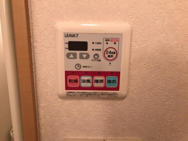 ビラージュ新野辺の洗面所|洗面