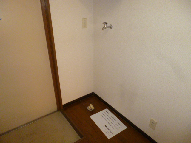 【設備】 | ロイヤルハイツ堀之内