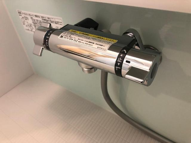 シギラの浴室|サーモ水栓