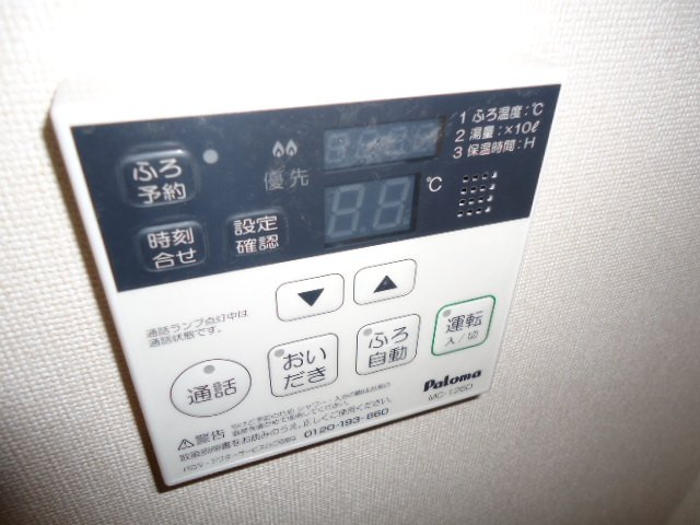 ル・パッサージュの設備|室内設備