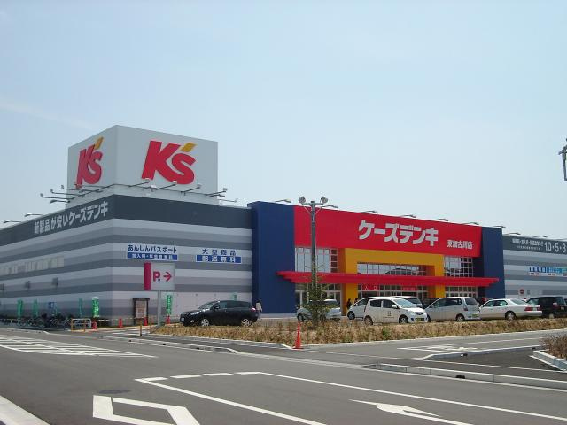 ル・パッサージュの周辺|ケーズデンキ東加古川店まで929ｍ