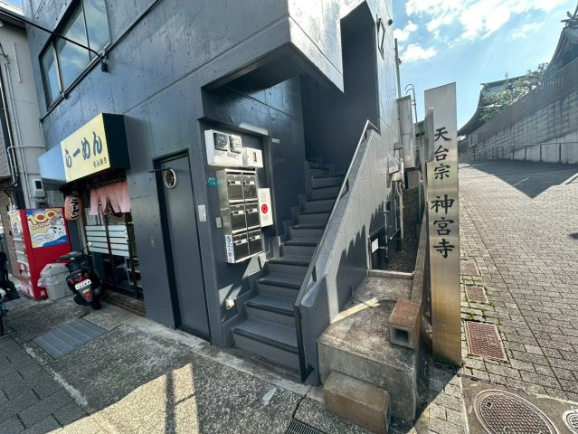 メルツ芦屋のその他共用部分