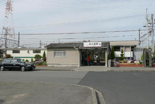 ハウゼ21Ⅱの周辺|浜の宮駅(山陽電鉄　本線)まで1,077ｍ