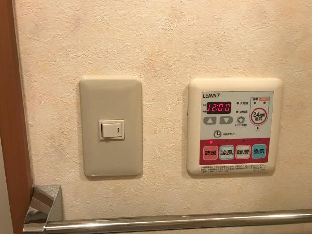 パルティールの設備|室内設備