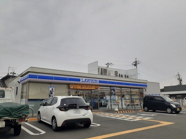 大中マリッチの周辺|ローソンまで120m