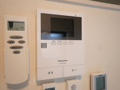 【セキュリティ】 | プレミアムテラスあびこ