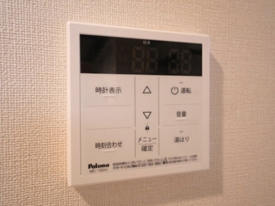 【設備】 | プレミアムテラスあびこ